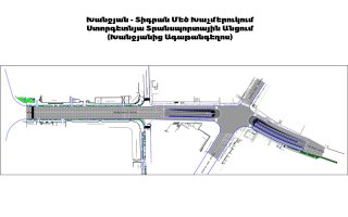Խանջյան - Տիգրան Մեծ - Ագաթանգեղոս Հանգույց